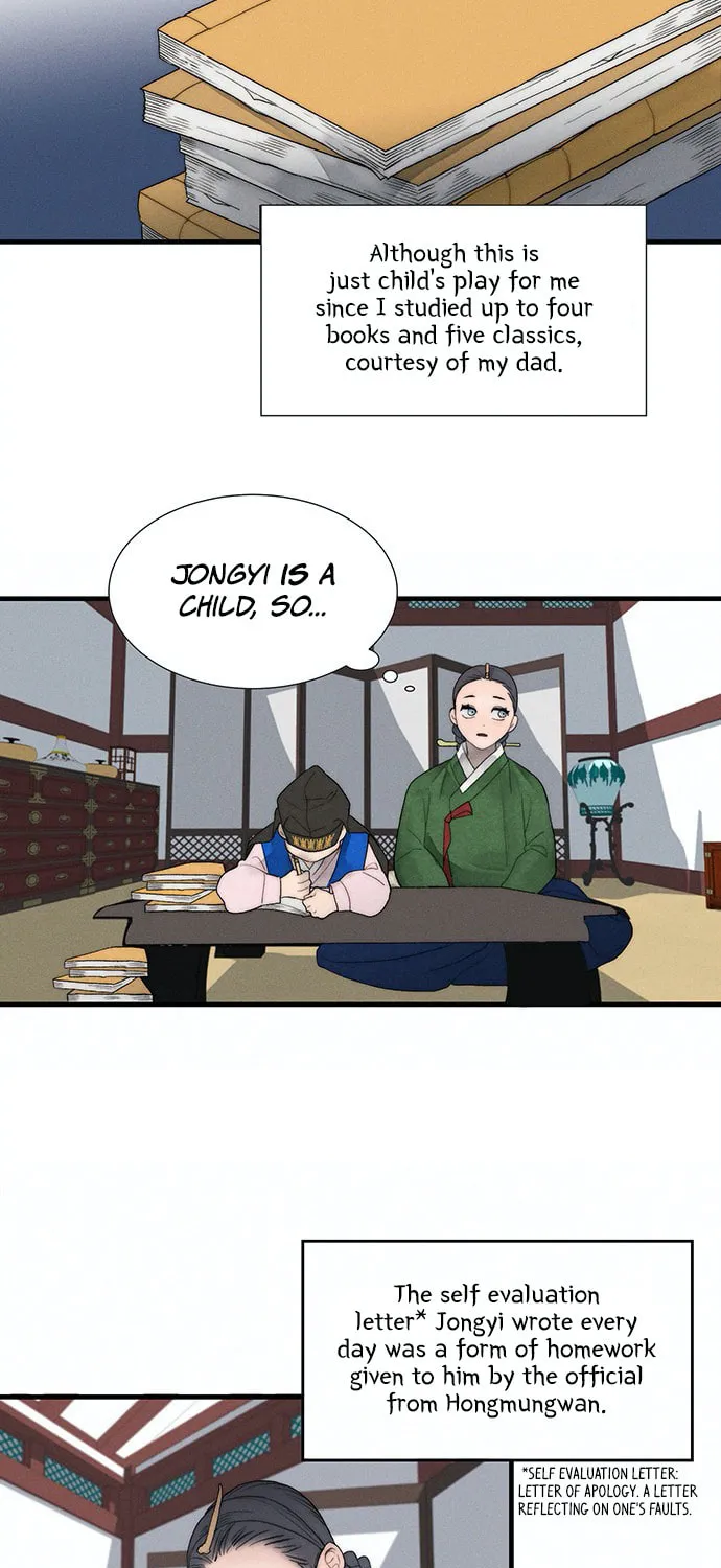 Gwanghae's Lover Chapter 4 page 63 - 
