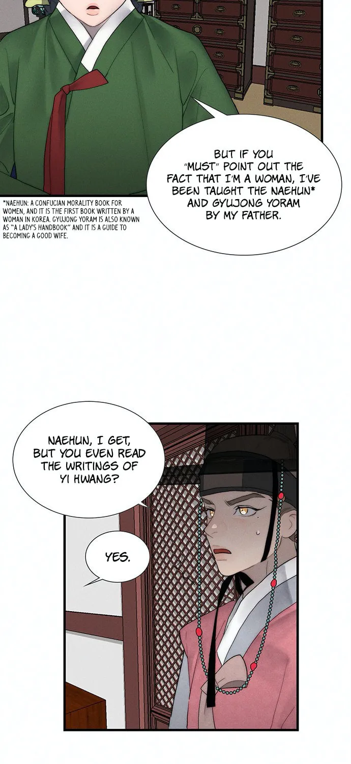 Gwanghae's Lover Chapter 4 page 71 - 