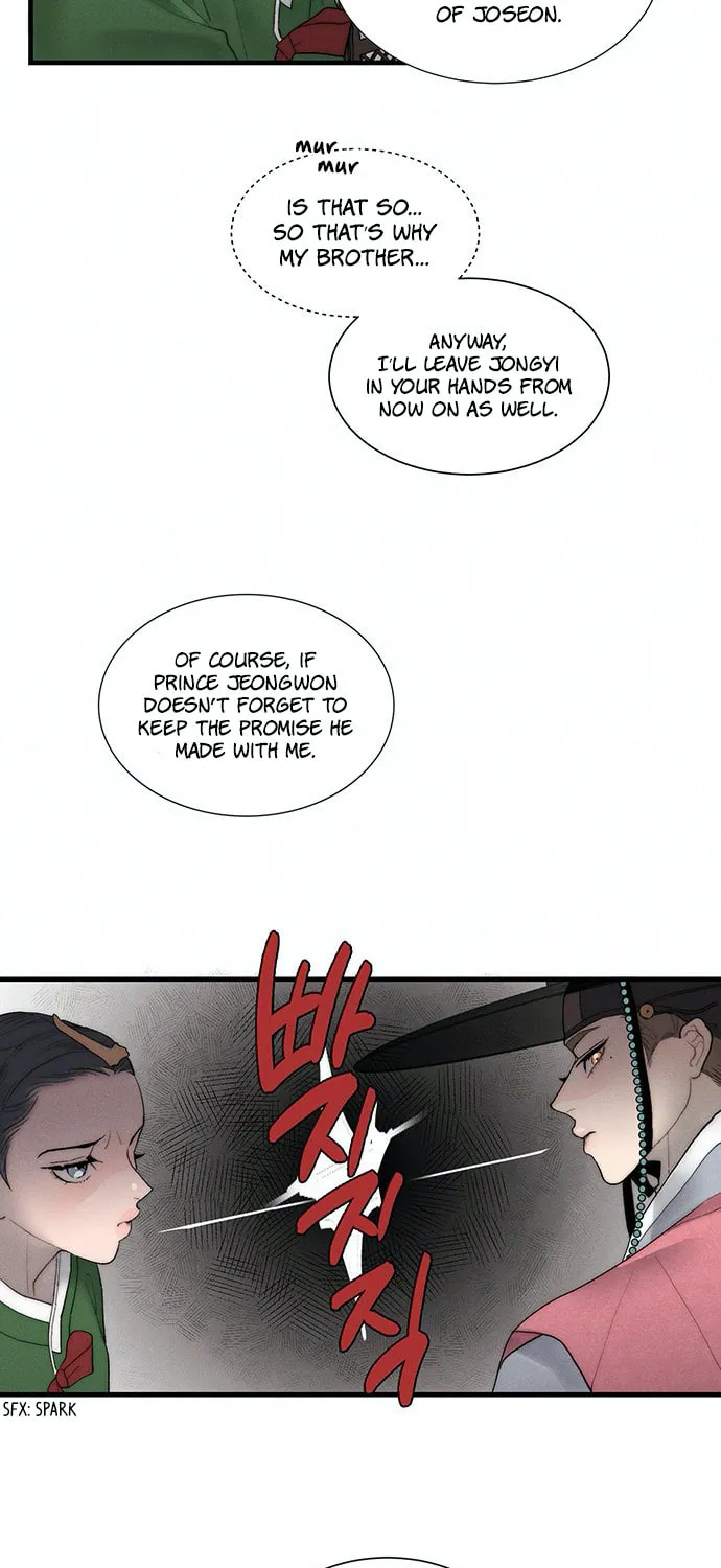 Gwanghae's Lover Chapter 4 page 73 - 