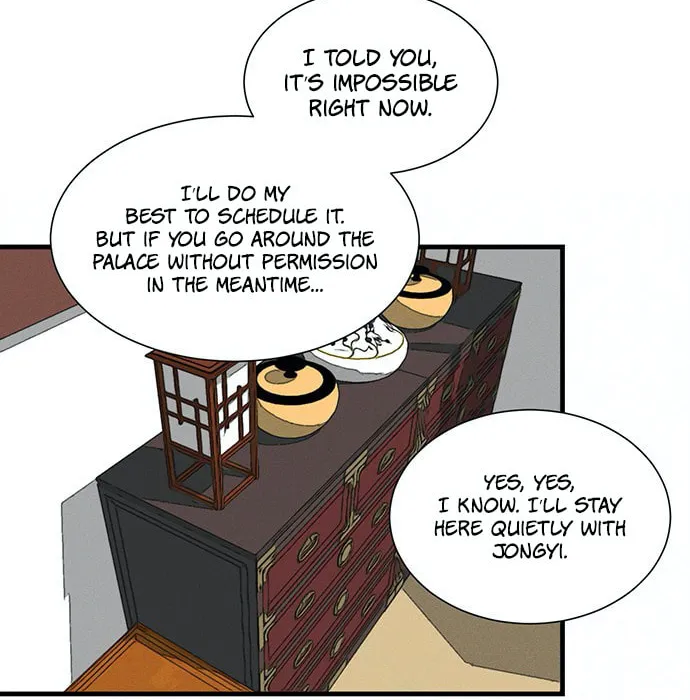 Gwanghae's Lover Chapter 4 page 74 - 