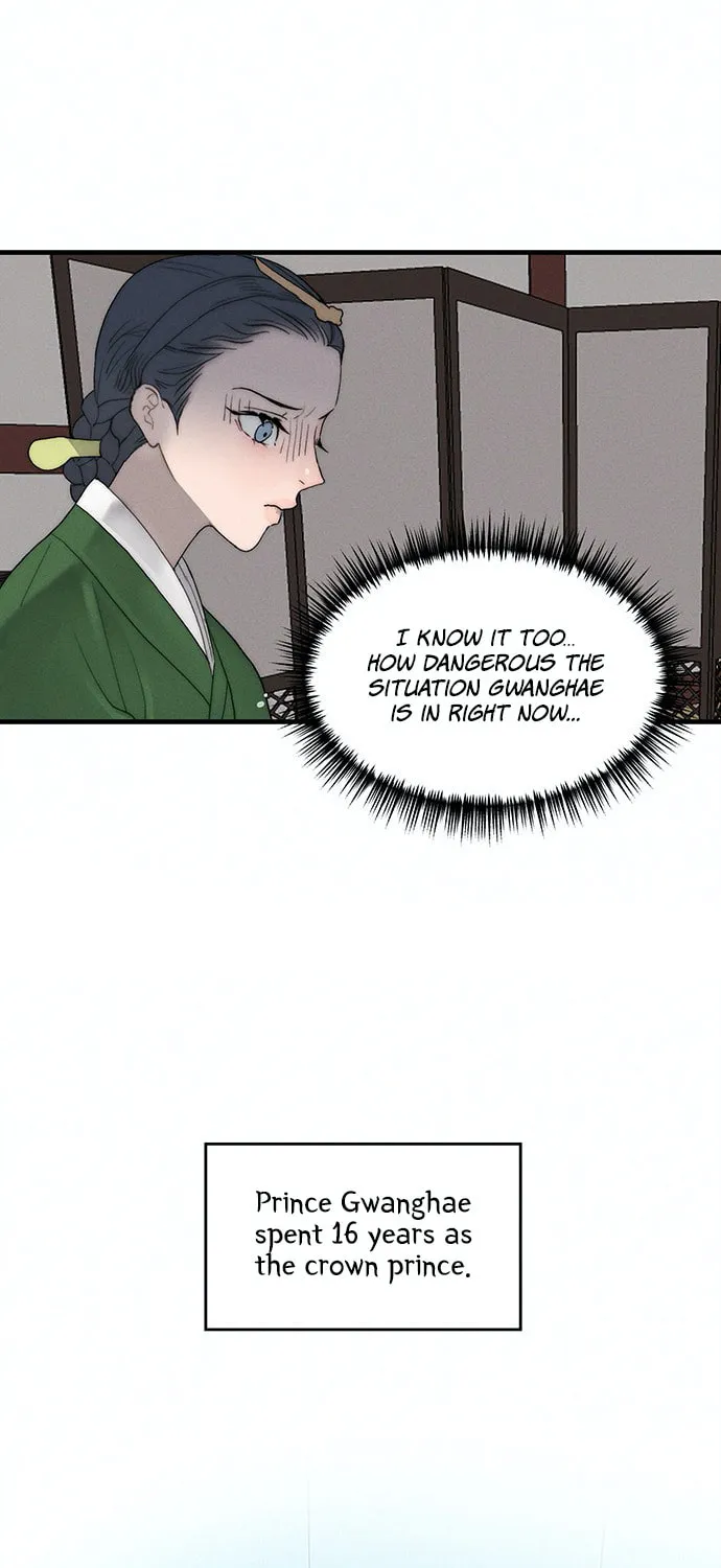 Gwanghae's Lover Chapter 4 page 75 - 