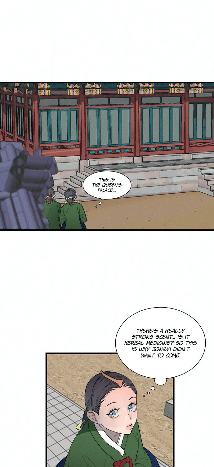 Gwanghae's Lover Chapter 4 page 85 - 