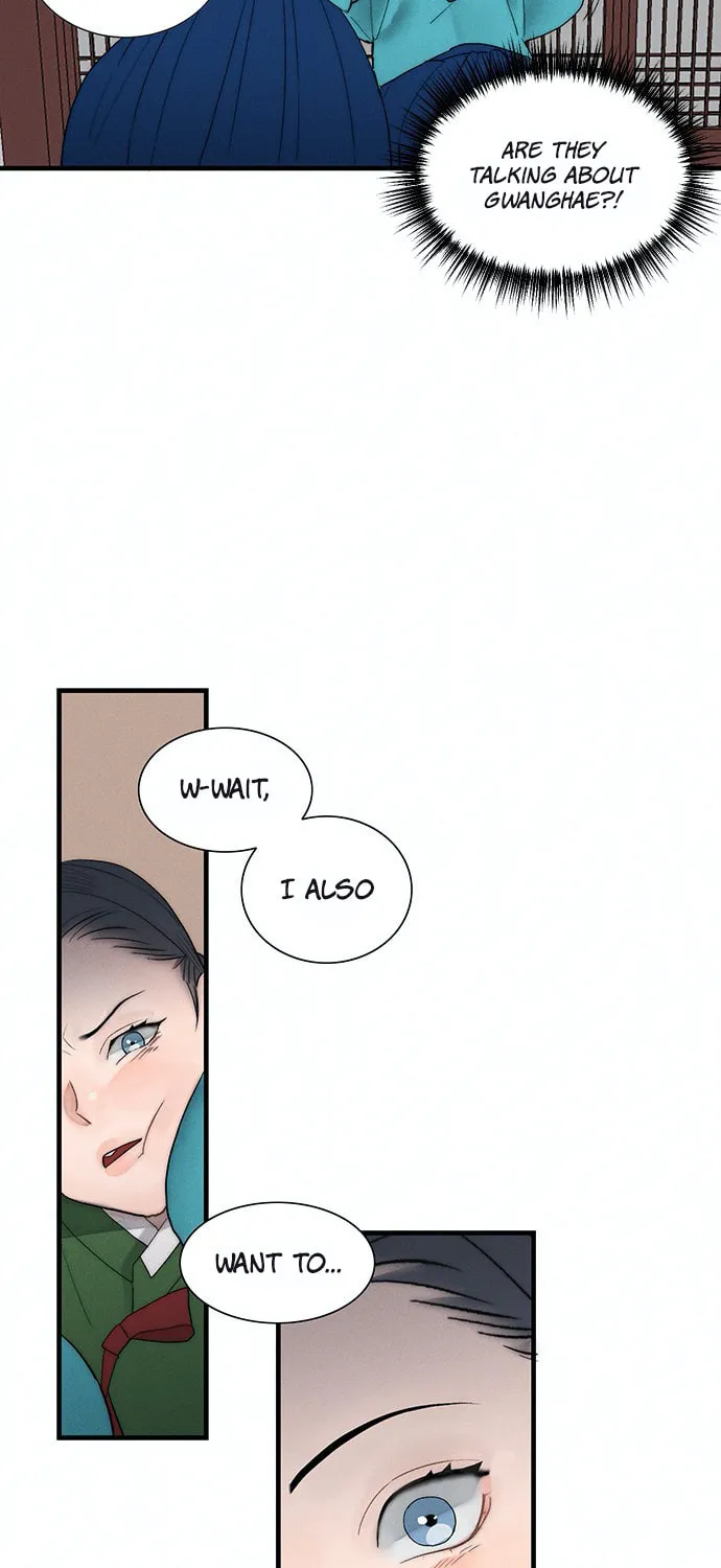 Gwanghae's Lover Chapter 4 page 97 - 