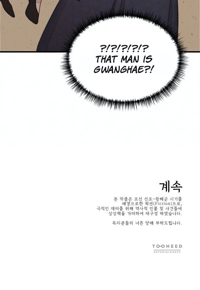 Gwanghae's Lover Chapter 4 page 100 - 