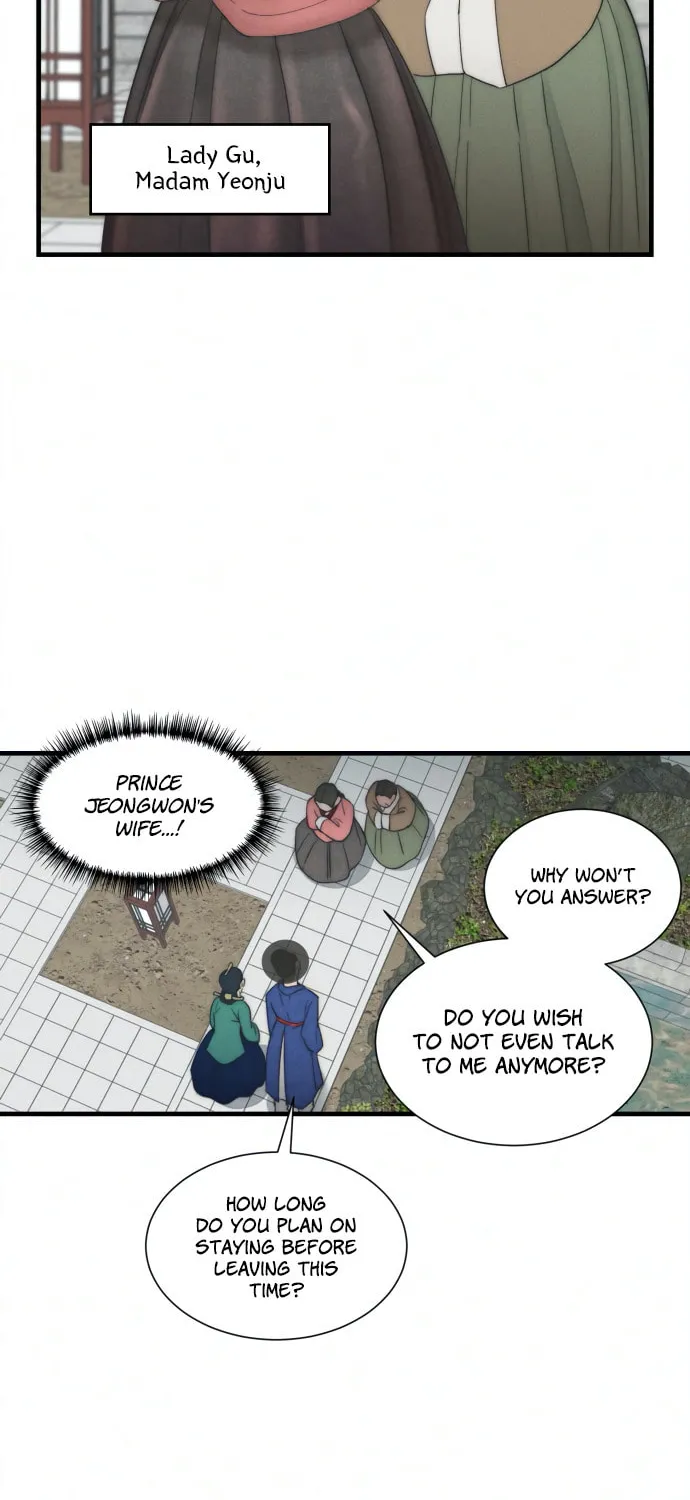 Gwanghae's Lover Chapter 5 page 30 - 