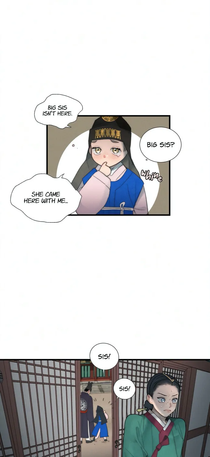 Gwanghae's Lover Chapter 5 page 6 - 