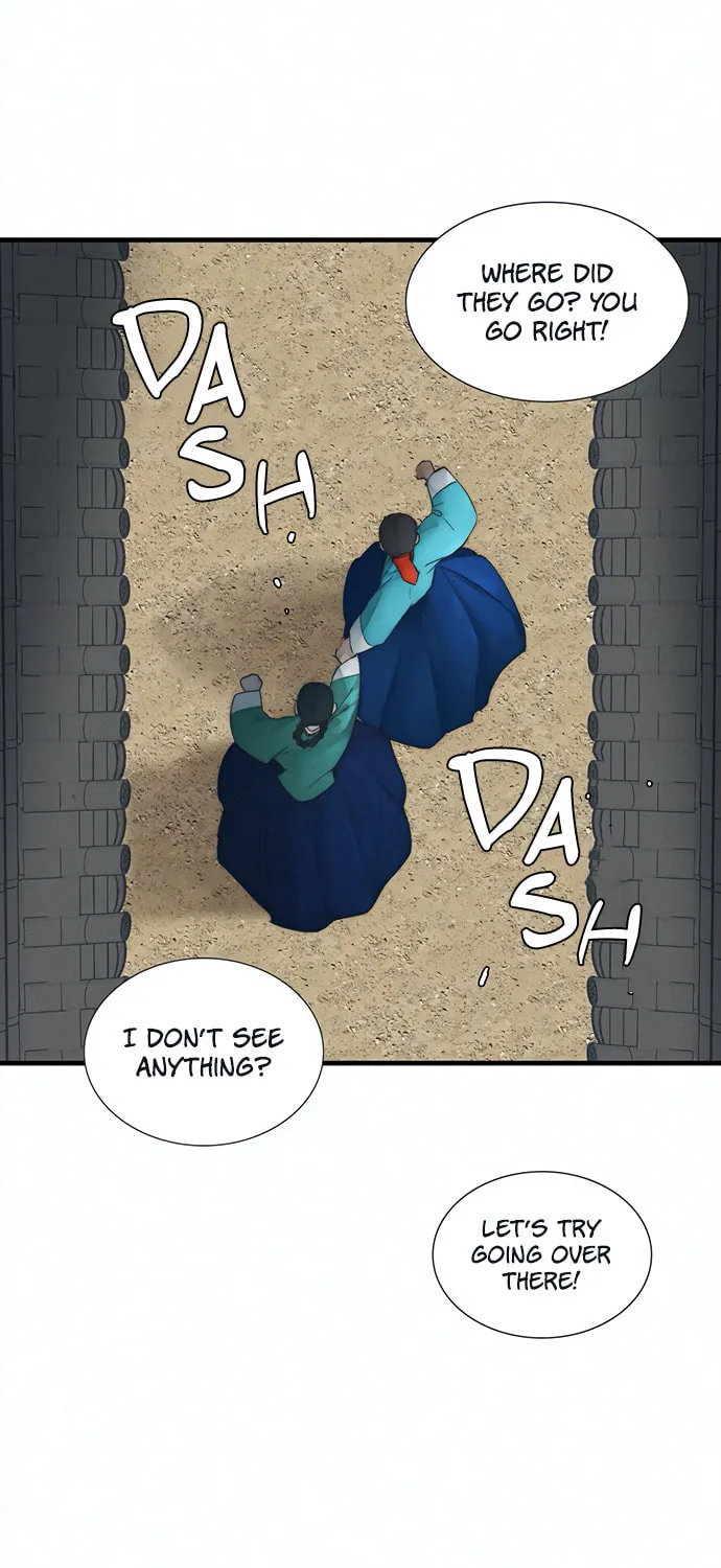 Gwanghae's Lover Chapter 5 page 51 - 