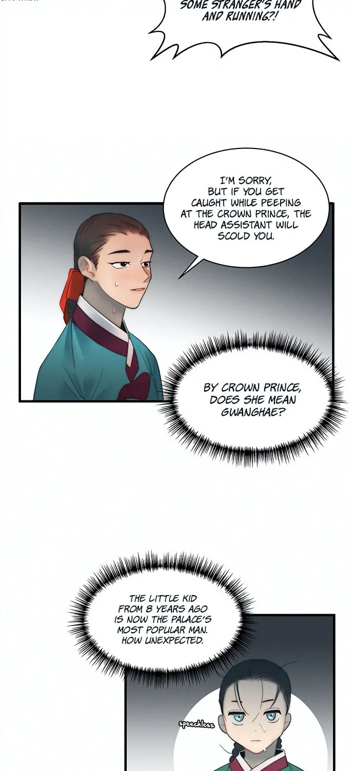 Gwanghae's Lover Chapter 5 page 53 - 