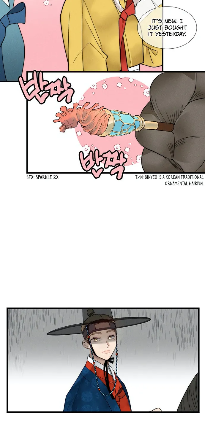 Gwanghae's Lover Chapter 6 page 15 - 