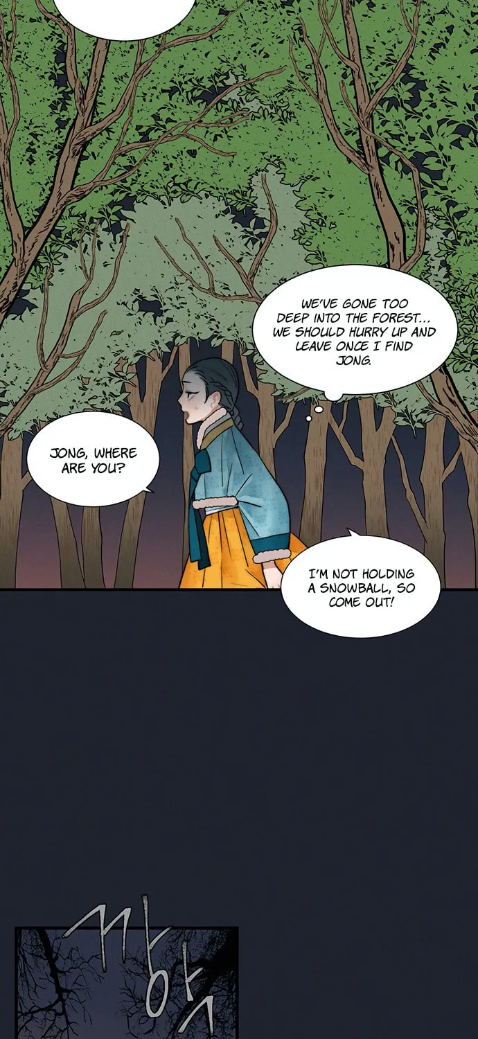 Gwanghae's Lover Chapter 6 page 30 - 