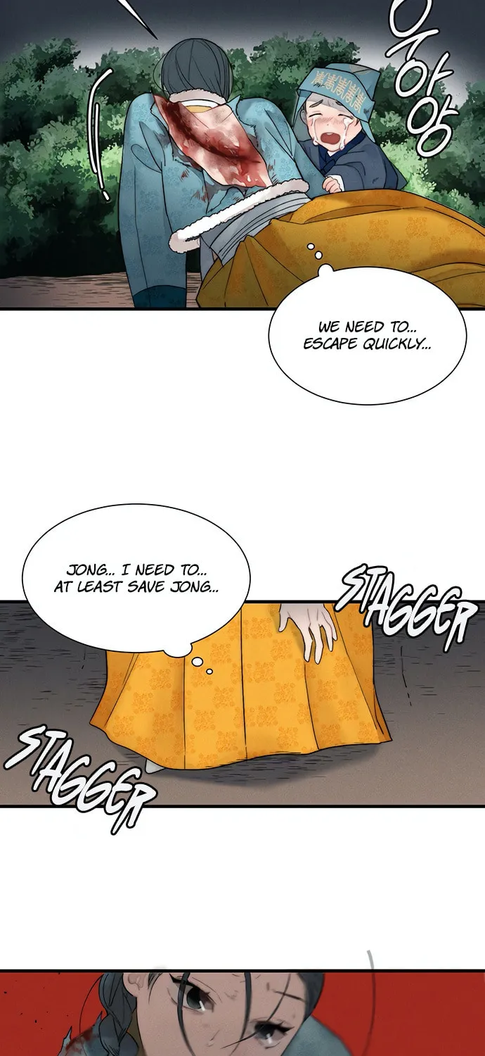 Gwanghae's Lover Chapter 6 page 58 - 
