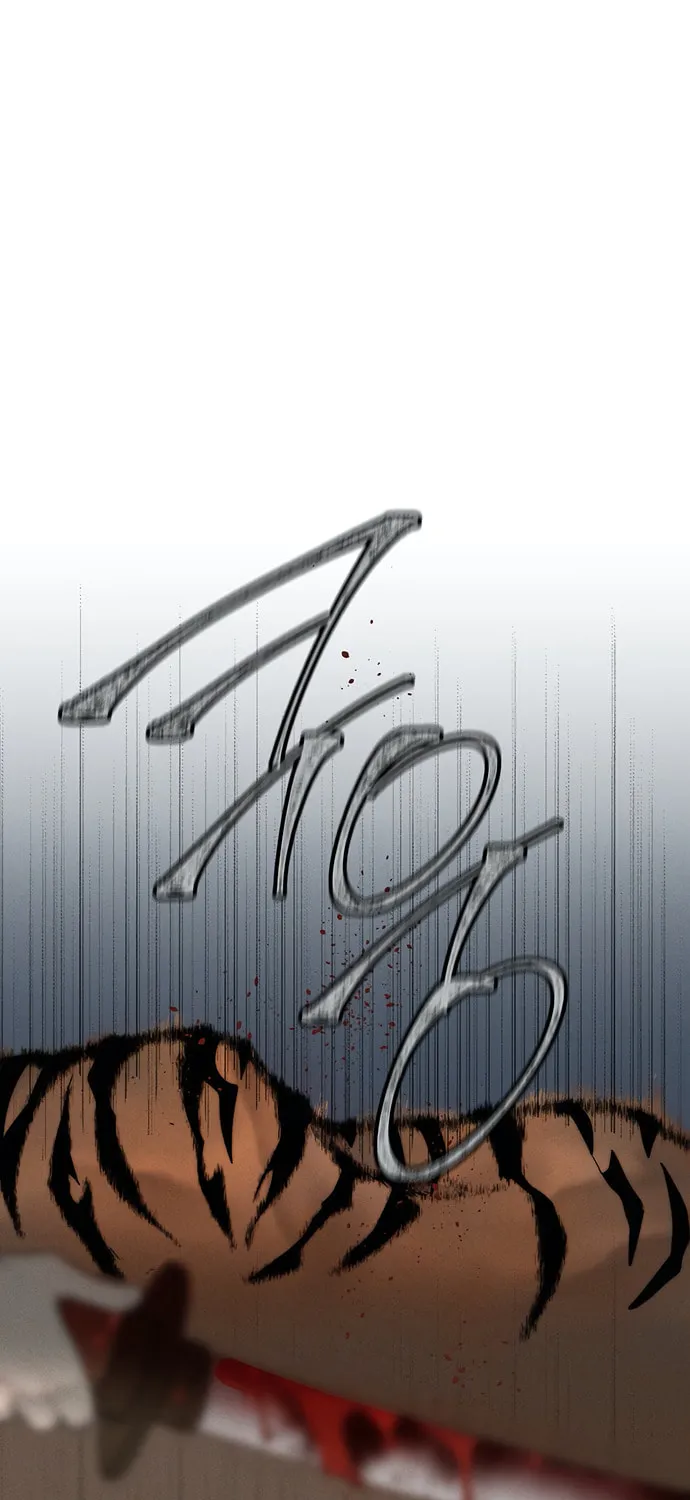 Gwanghae's Lover Chapter 6 page 73 - 
