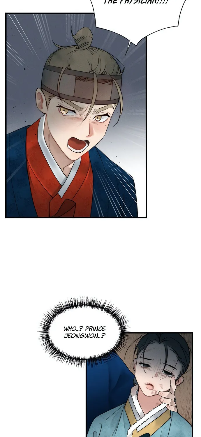 Gwanghae's Lover Chapter 6 page 77 - 