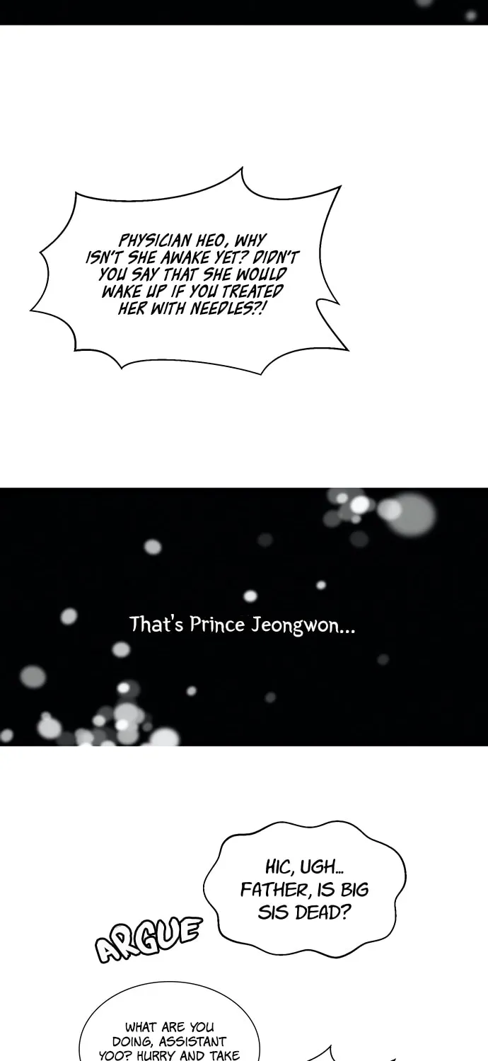 Gwanghae's Lover Chapter 7 page 2 - 