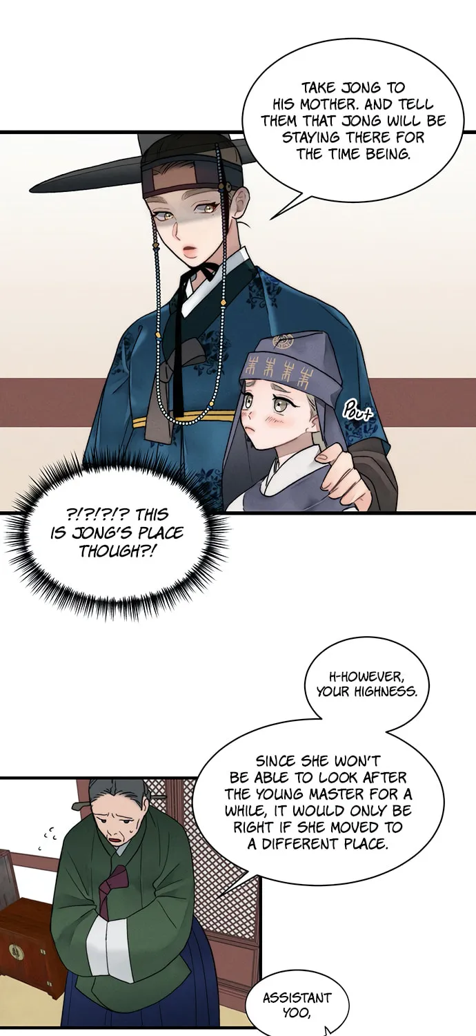 Gwanghae's Lover Chapter 7 page 12 - 