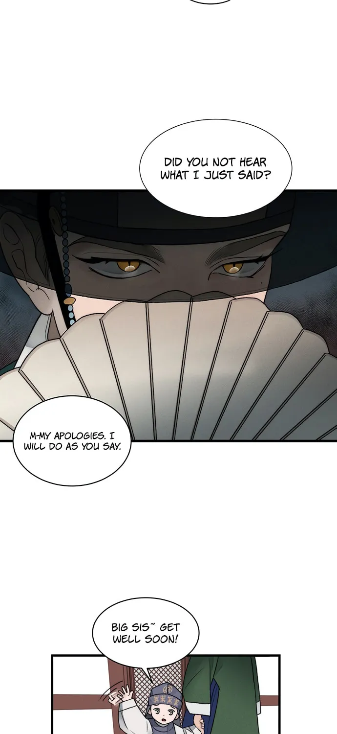 Gwanghae's Lover Chapter 7 page 13 - 