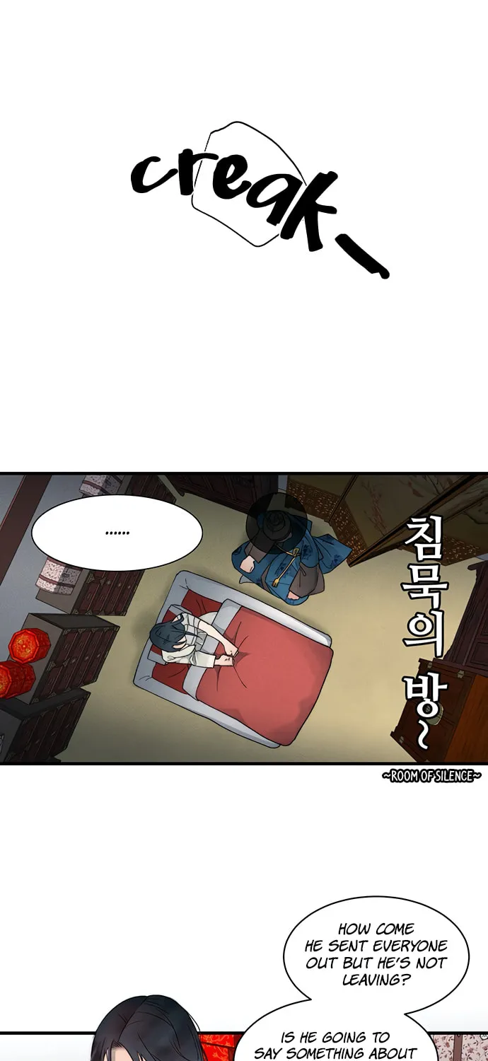 Gwanghae's Lover Chapter 7 page 15 - 