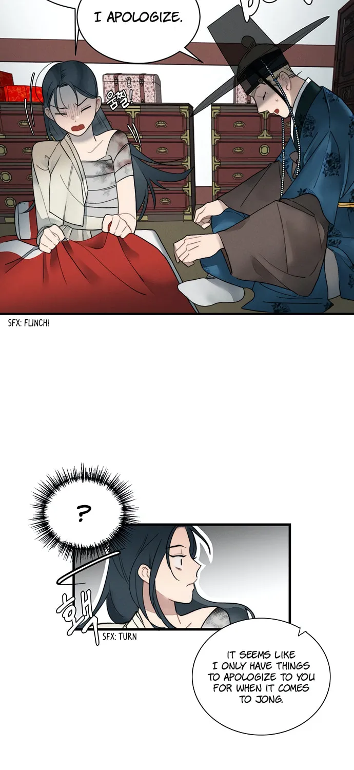 Gwanghae's Lover Chapter 7 page 17 - 