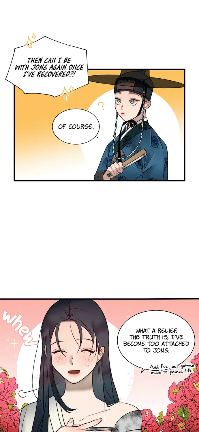 Gwanghae's Lover Chapter 7 page 19 - 