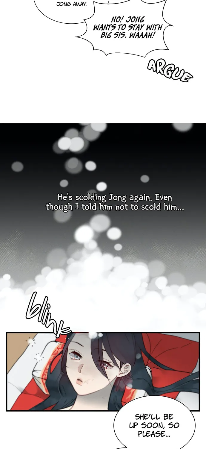 Gwanghae's Lover Chapter 7 page 3 - 