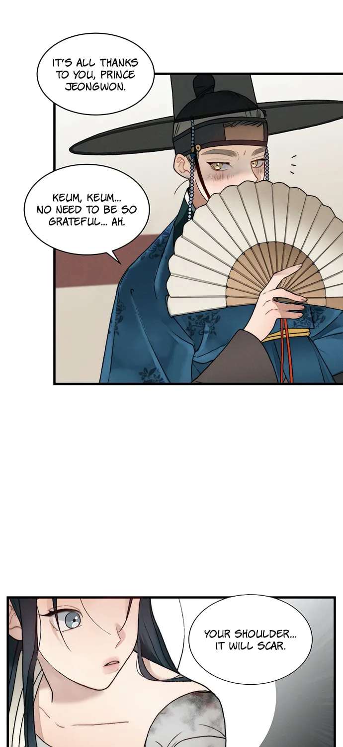 Gwanghae's Lover Chapter 7 page 21 - 