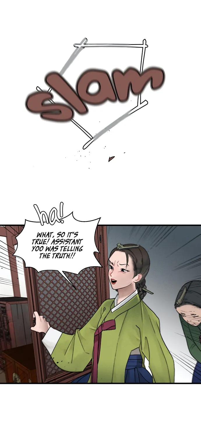 Gwanghae's Lover Chapter 7 page 25 - 