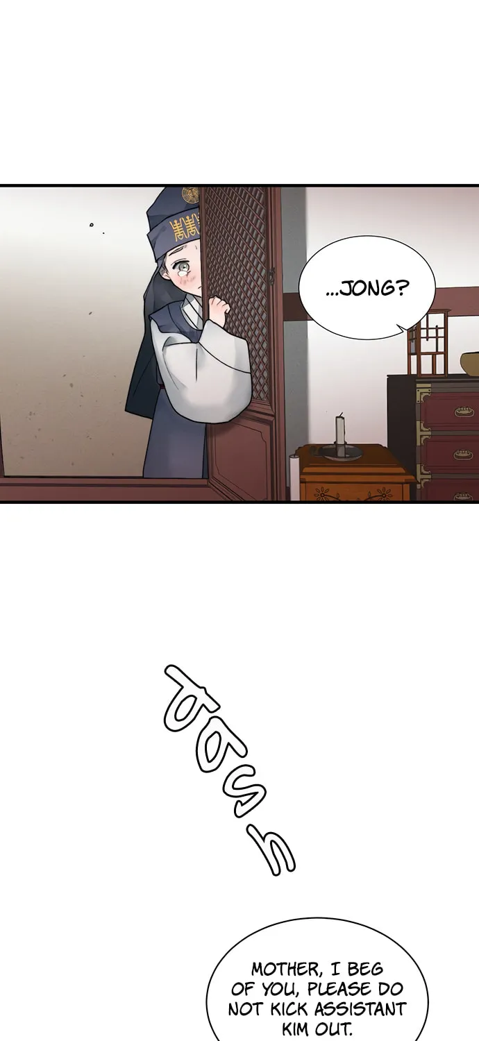 Gwanghae's Lover Chapter 7 page 33 - 