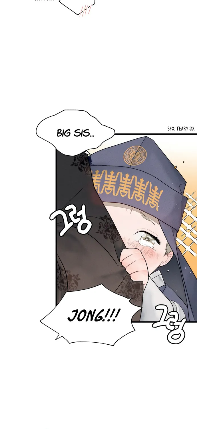 Gwanghae's Lover Chapter 7 page 8 - 