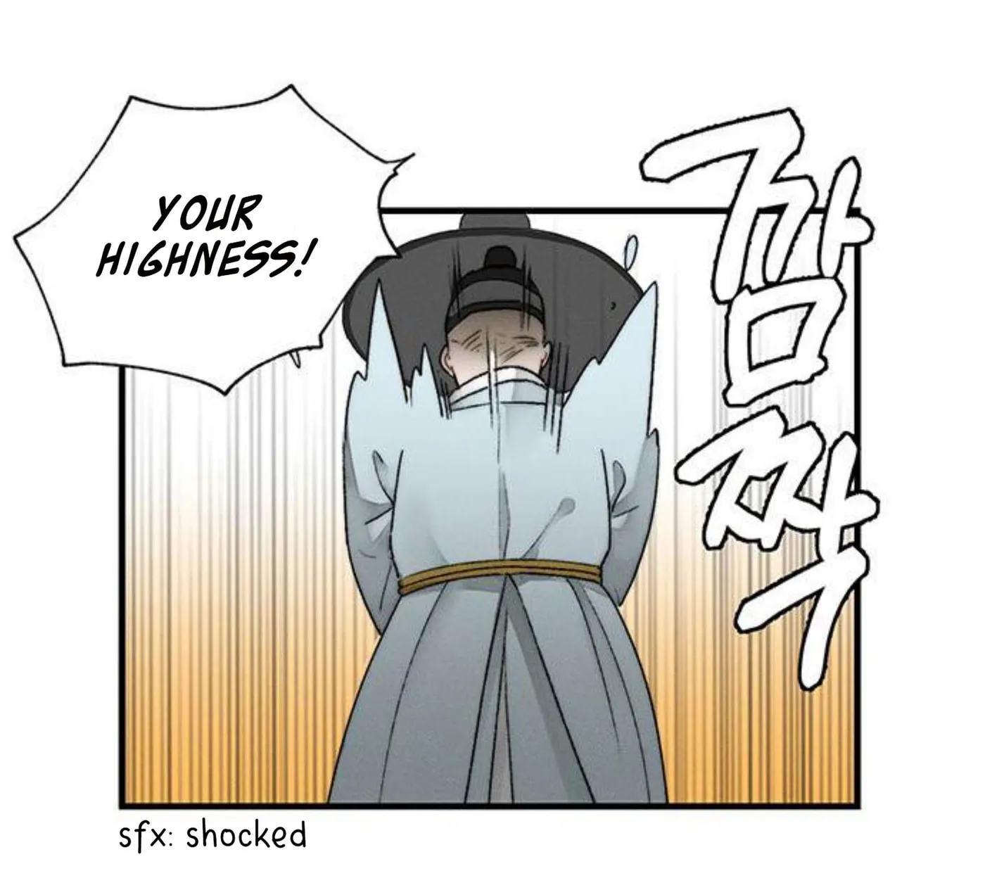 Gwanghae's Lover Chapter 8 page 11 - 