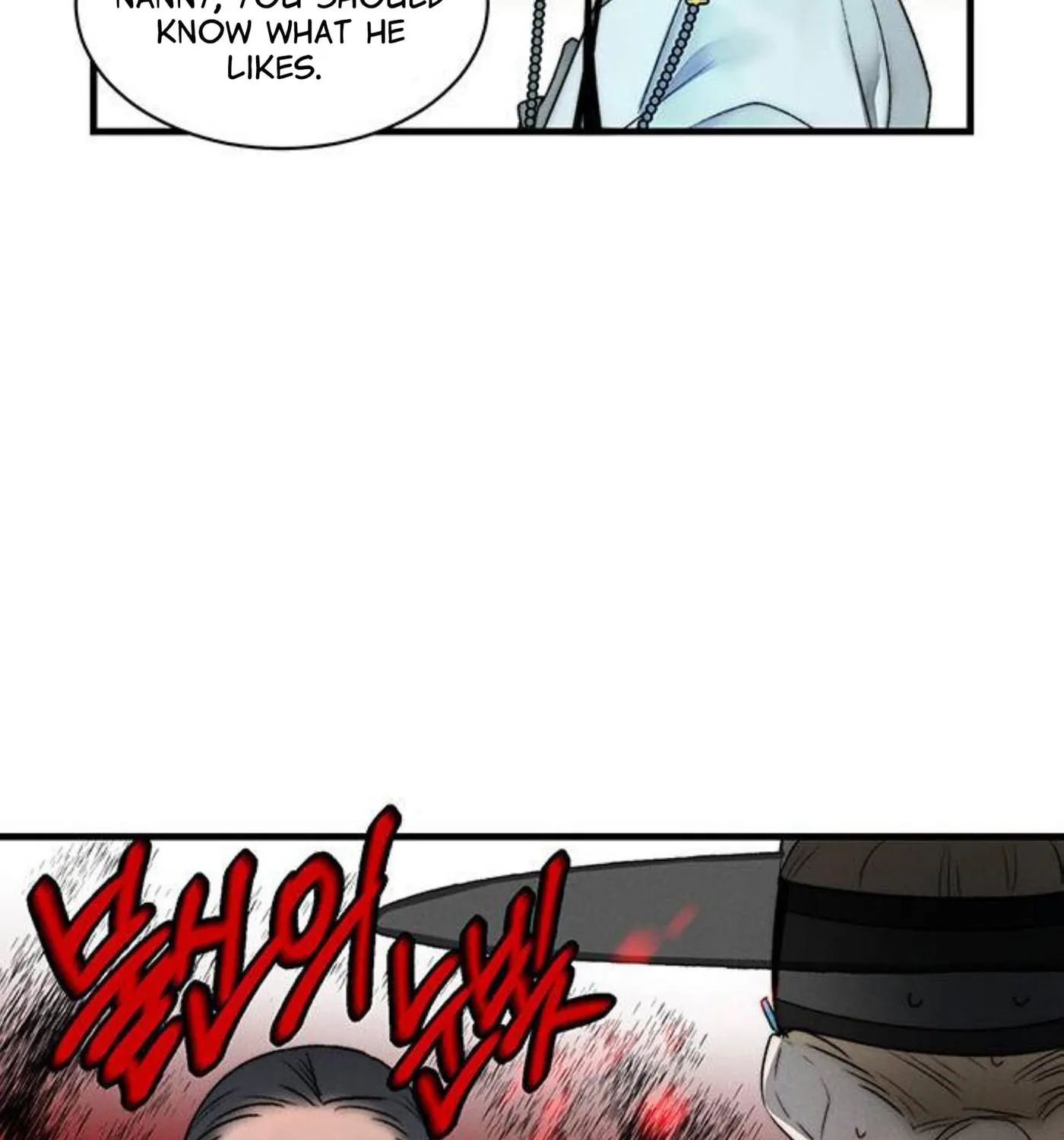 Gwanghae's Lover Chapter 8 page 16 - 