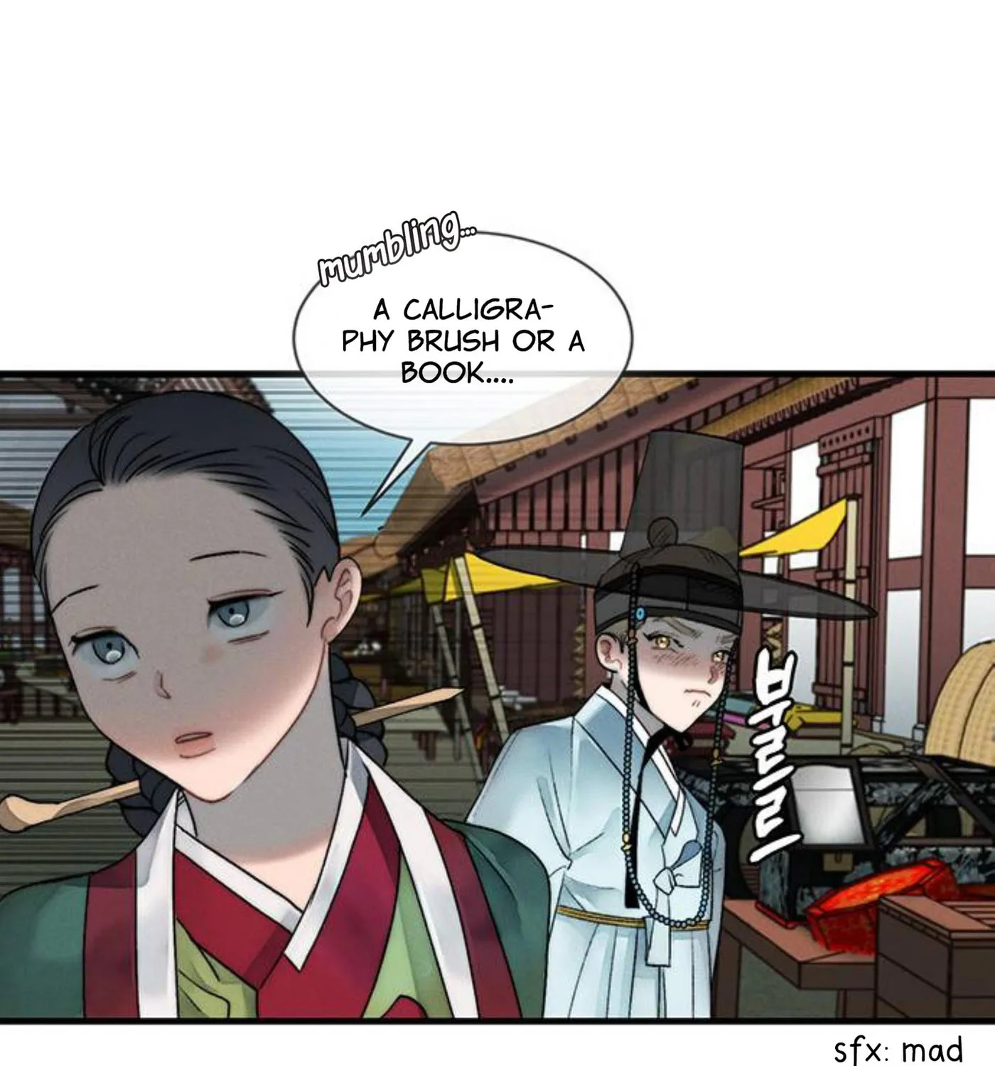 Gwanghae's Lover Chapter 8 page 21 - 