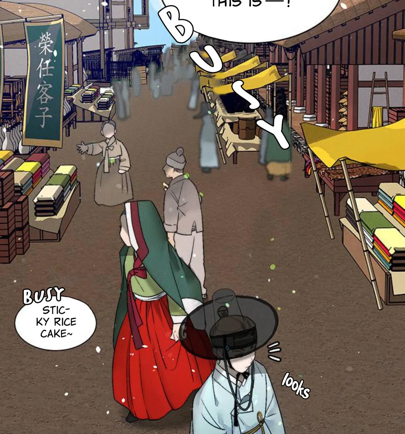 Gwanghae's Lover Chapter 8 page 5 - 