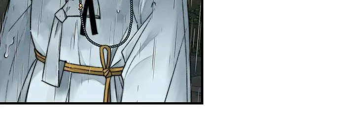Gwanghae's Lover Chapter 8 page 56 - 