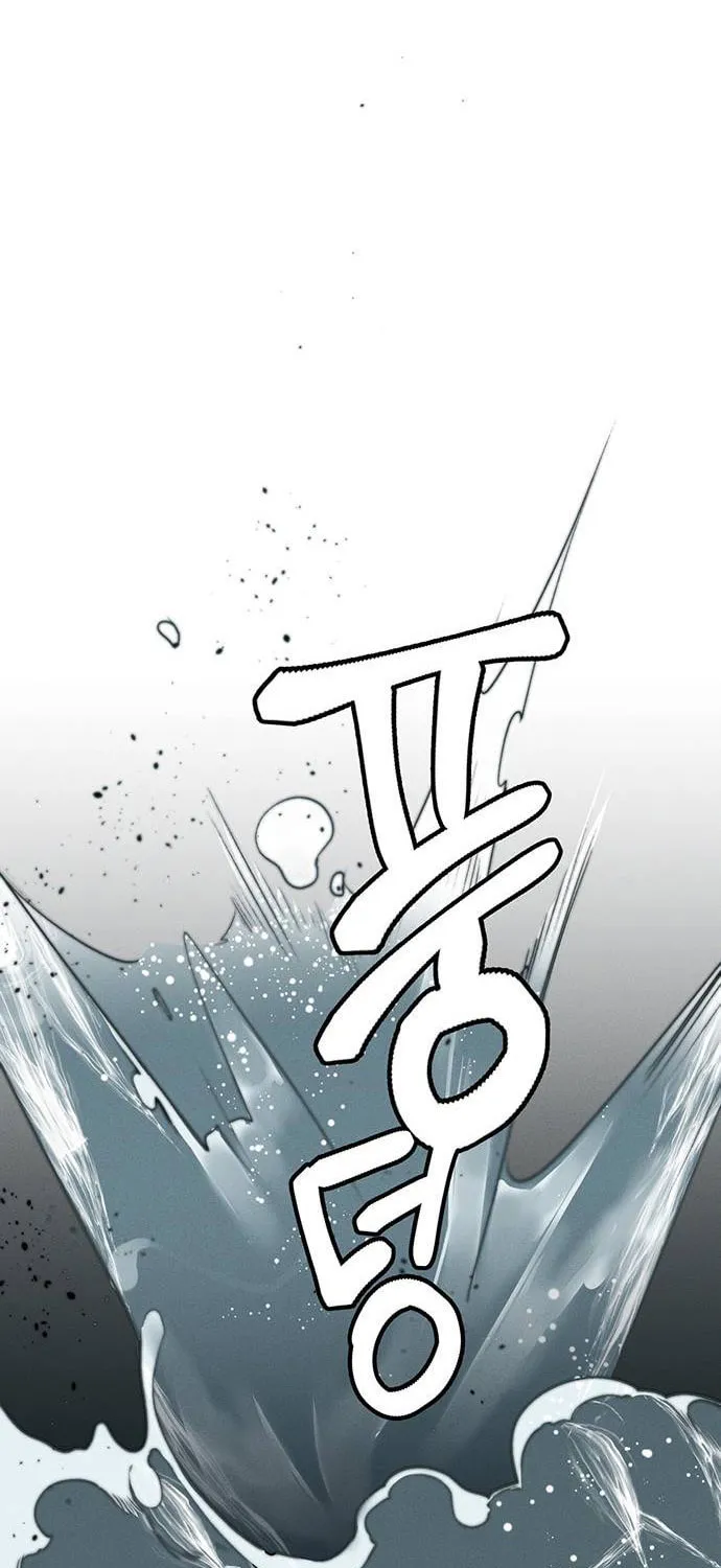Gwanghae's Lover Chapter 8 page 60 - 