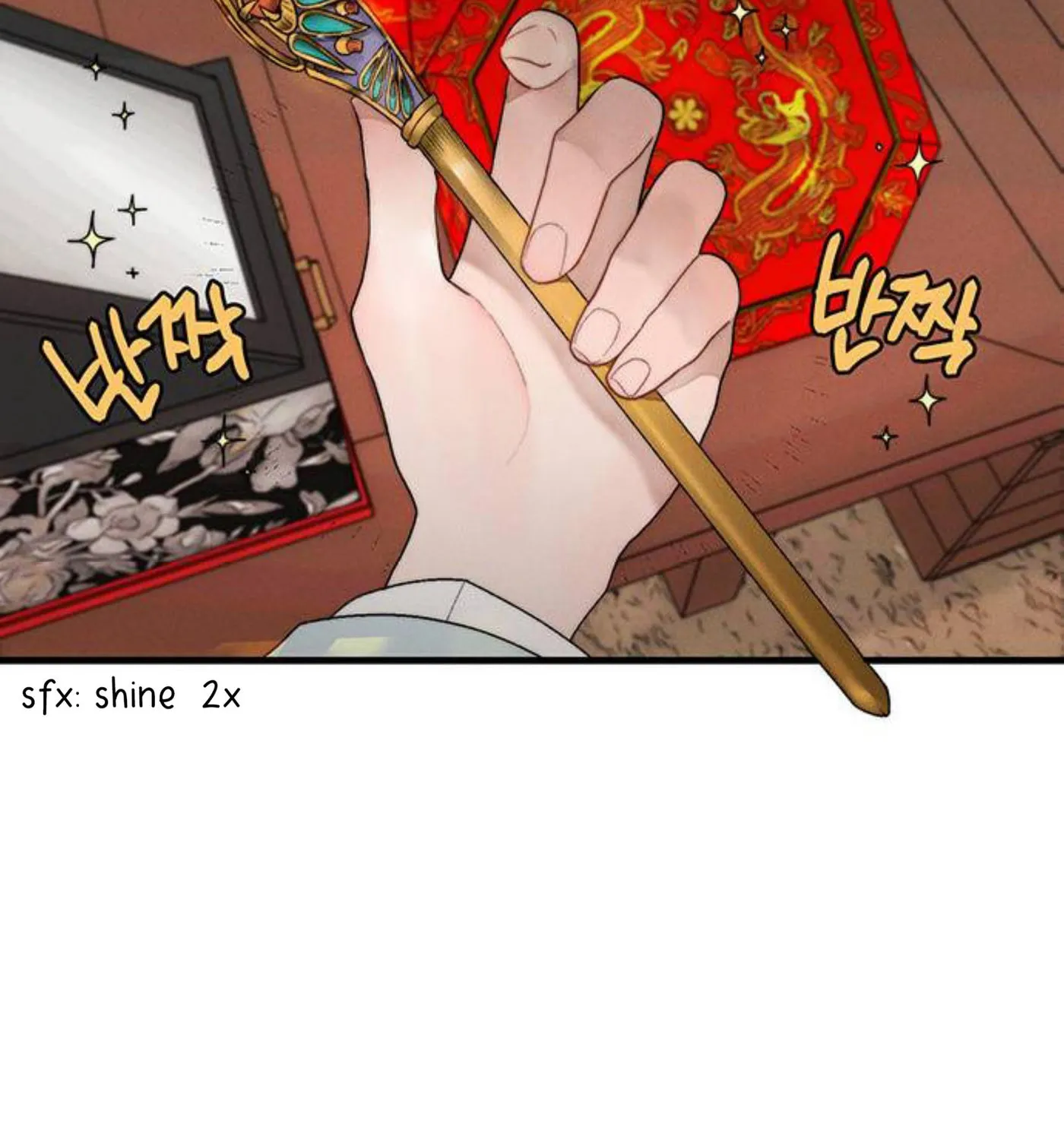 Gwanghae's Lover Chapter 8 page 7 - 