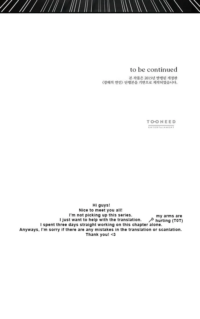 Gwanghae's Lover Chapter 8 page 67 - 