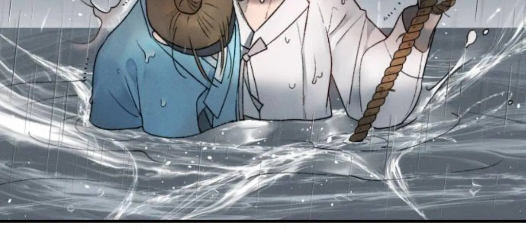 Gwanghae's Lover Chapter 9 page 15 - 
