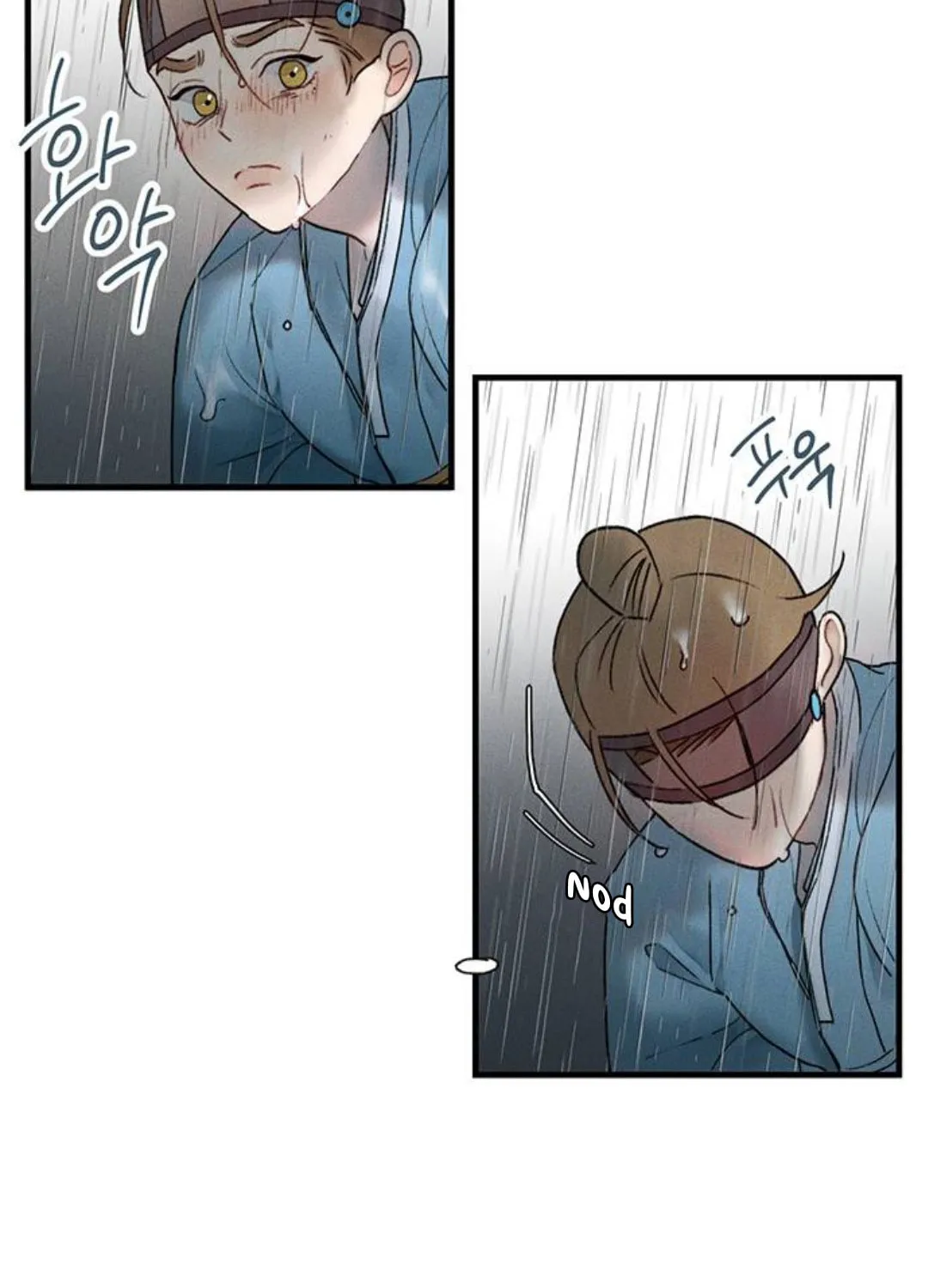 Gwanghae's Lover Chapter 9 page 33 - 