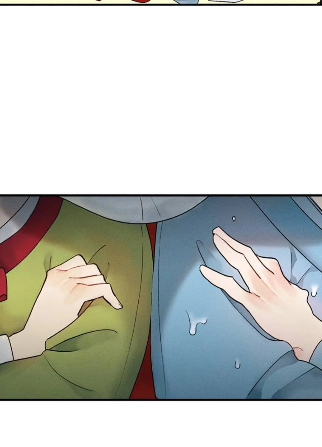 Gwanghae's Lover Chapter 9 page 43 - 