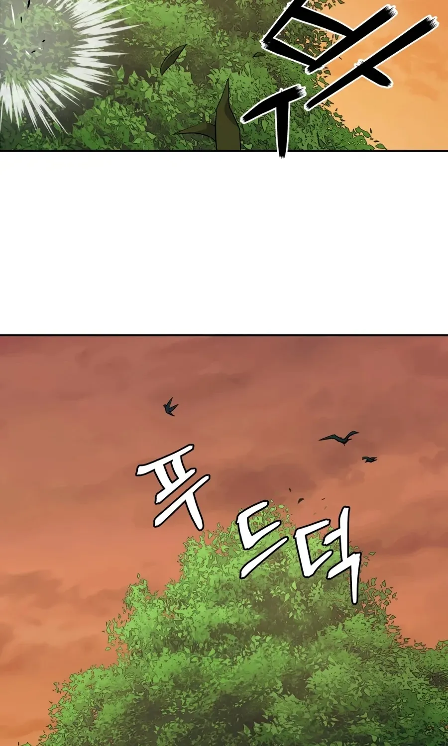 Gwanjeon: Kang Jin Lee Chapter 21 page 23 - 