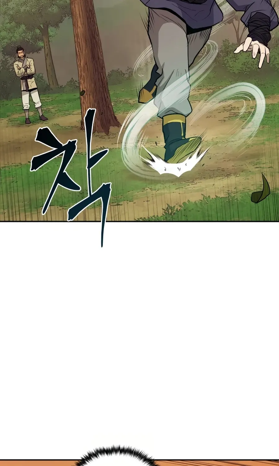 Gwanjeon: Kang Jin Lee Chapter 21 page 47 - 