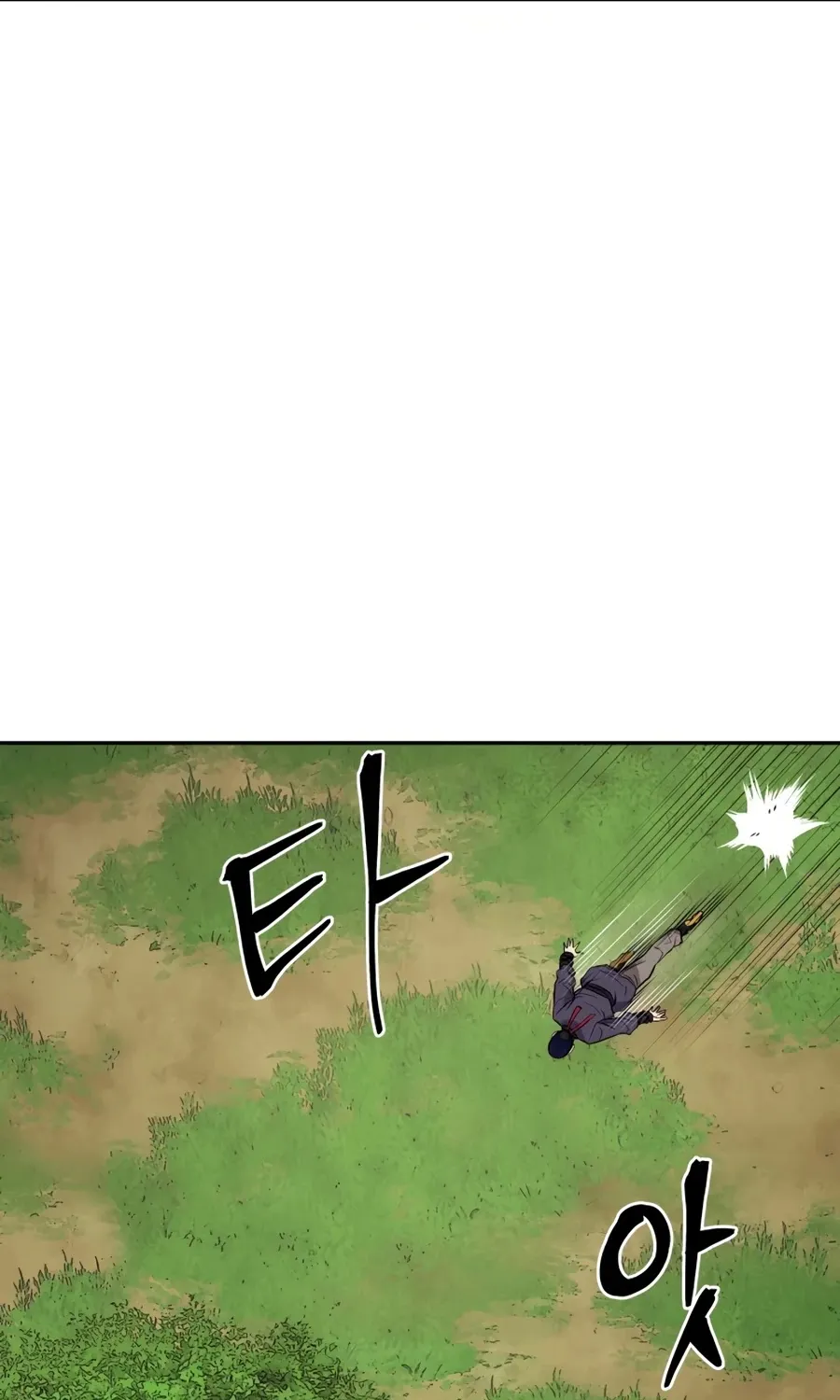 Gwanjeon: Kang Jin Lee Chapter 21 page 52 - 