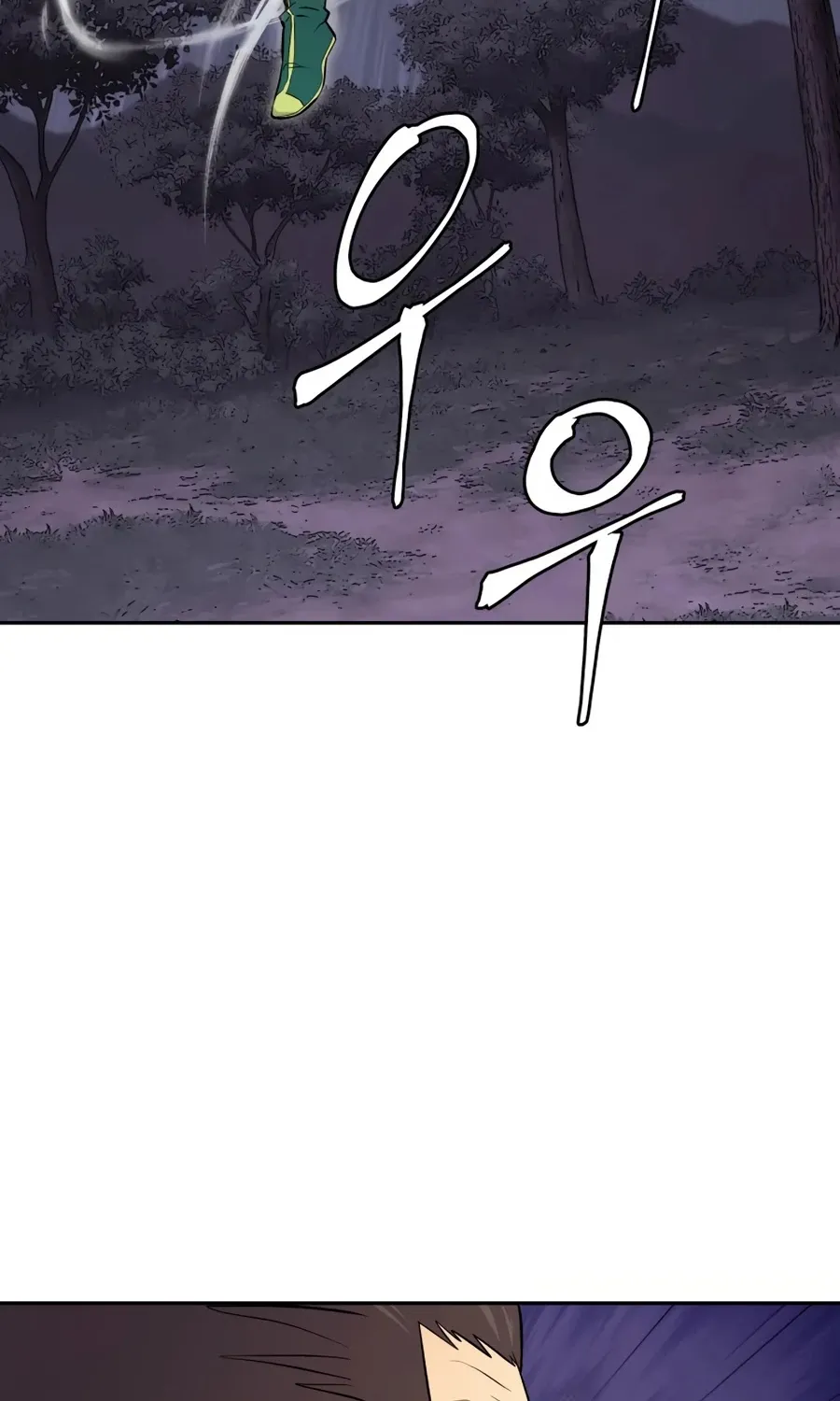 Gwanjeon: Kang Jin Lee Chapter 21 page 57 - 