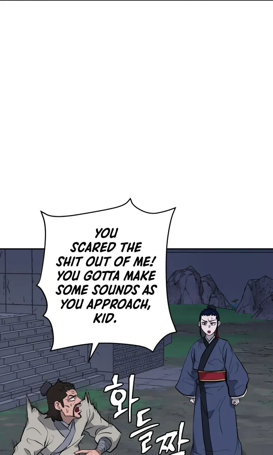 Gwanjeon: Kang Jin Lee Chapter 21 page 76 - 