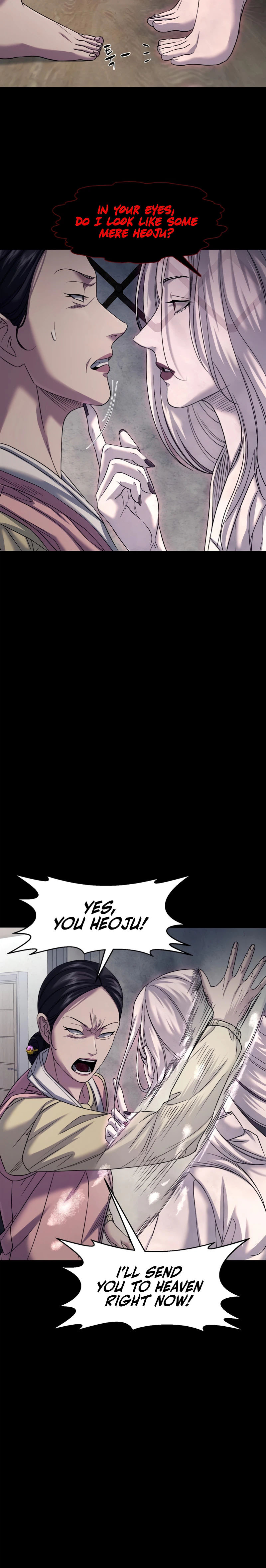 Read Gwichon-ri chapter 107 image 16 on Lezhin