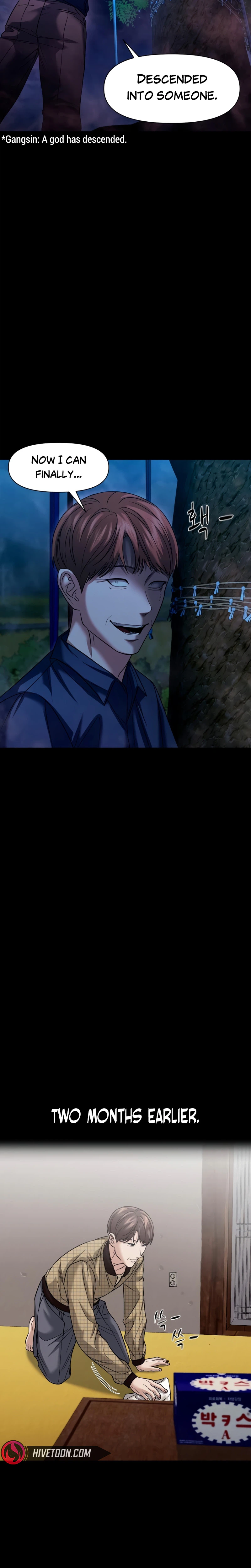 Read Gwichon-ri chapter 107 image 2 on Lezhin
