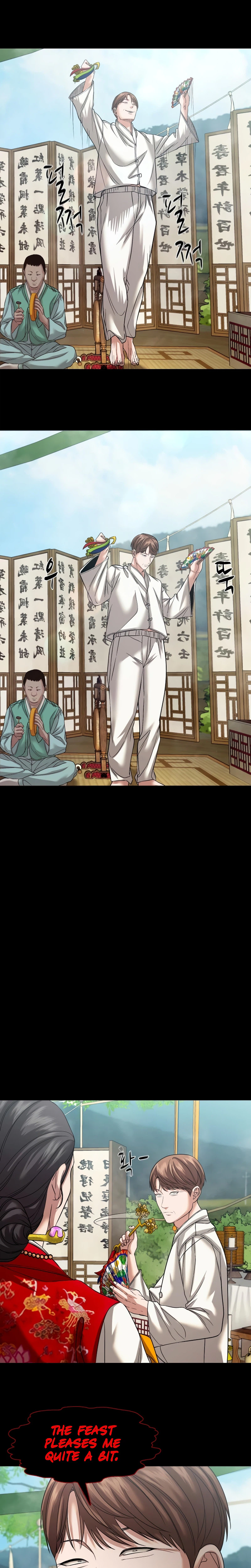 Read Gwichon-ri chapter 107 image 25 on Lezhin