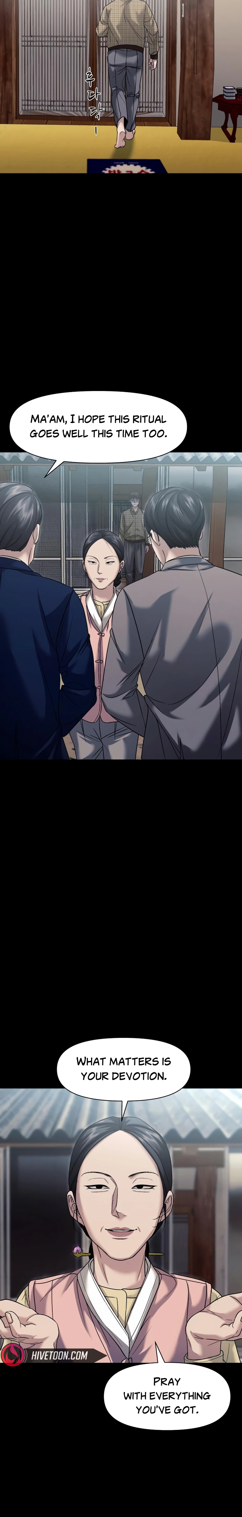 Read Gwichon-ri chapter 107 image 6 on Lezhin
