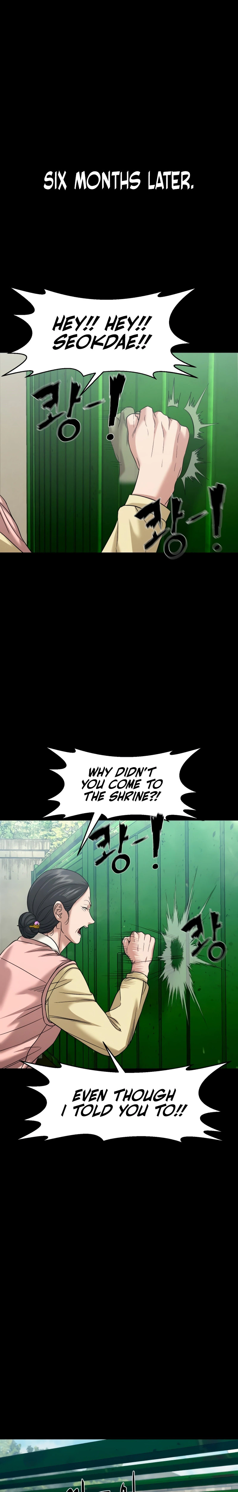 Read Gwichon-ri chapter 107 image 9 on Lezhin