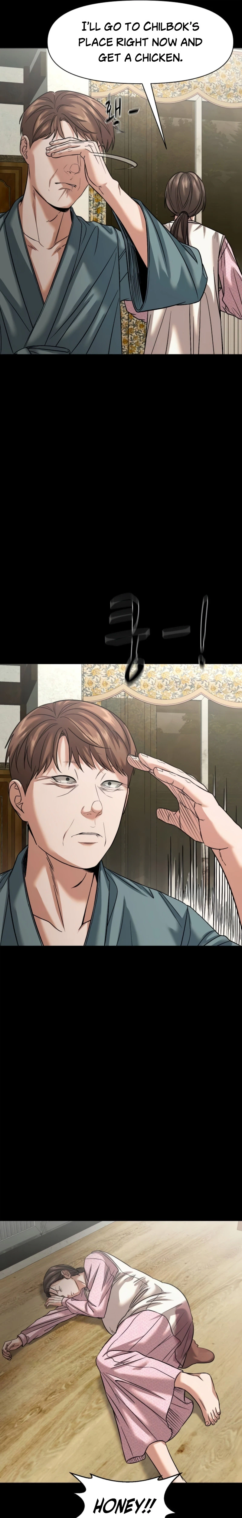 Read Gwichon-ri chapter 108 image 17 on Lezhin